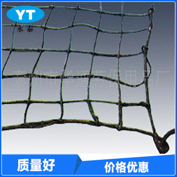 建筑塑料防護安全網(wǎng)