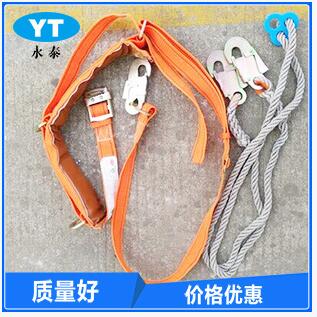 新型雙保險電工安全帶A-20