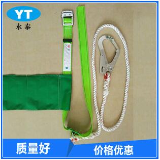 建筑安全腰帶
