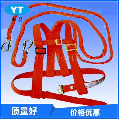 紅色電工高空安全帶