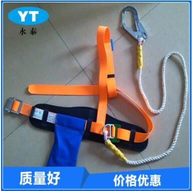 滌綸單腰式安全帶