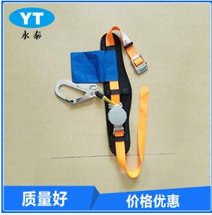 差式安全帶A-25